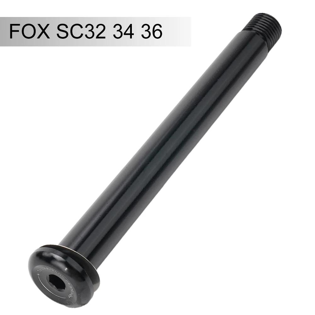 MTB   ׽   Ʈ ũ  ׽  ġ, FOX SC32 34 36 MTB Ŭ ׼, 15x10, 110mm